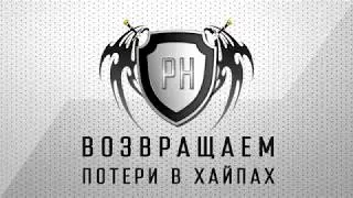Заработок в интернете - Tcc-company.cc! 💣 🎉💡