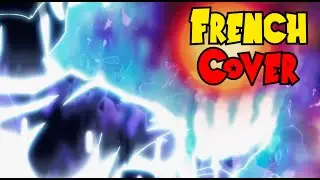 Dragon Ball Super『Ultimate Battle』by Akira Kushida - French Cover