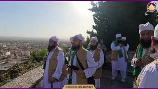 SPAIN TOUR 2024 | New Granada Masjid | Day 4