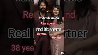 Kannada actors real age and real life partner and real family #kannada #shorts