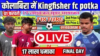 Kolabira Football tournament Morning Update
