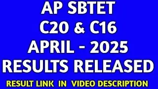 C16 & C20 SUPPLY RESULTS RELEASED # APRIL -2025.# AP SBTET # LINK IN DESCRIPTION