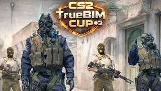 🔥 CS2 TureBIM CUP #3 🔥 TTS vs МММ