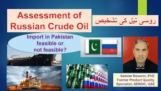 Assessment of imported Russian Ural crude oil. Some concerns about this import are discussed.