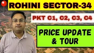 ROHINI SECTOR 34 PART 1 PKT C1,C2,C3,C4 PRICE UPDATE #uer2 #rithala  #dda #rohini #plot  #realestate