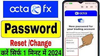 Octafx Trading Account Password Forgot | Octafx Trading Account Password Change Kaise Kare