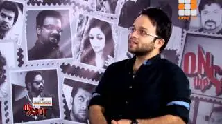 Interview With Arjun lal-On The Spot-One TV-Part 01