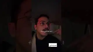 سنابات سلطان بن نايف تاريخ 3-1-1444 ✨