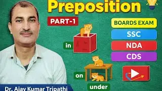 Preposition exercise with concepts