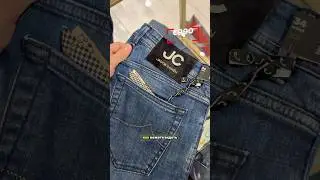Джинсы с драгоценными камнями