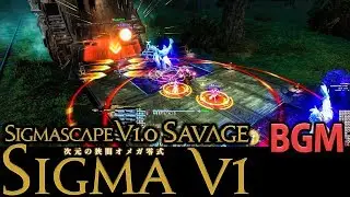 FF14 - オメガ零式 シグマ編 1層 - 白視点 - BGM only