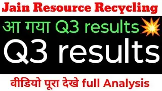 Jain Resource Recycling Q3 Results 2026 | Jain Resource Recycling Results Today | Jain Resource