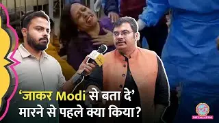 26 टूरिस्ट की हत्या,Pahalgam में आतंकियों ने मारने से पहले क्या चेक किया? ऐसा पहले कभी नहीं हुआ!