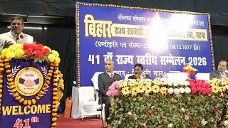 Samrat Magadh News is live