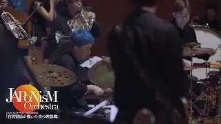 Japonism Orchestra - Onogolo Island / Japonism Collage | Live at Mitaka