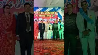 Samrat Prithviraj Chauhan college of pharmacy Fresher's Party #bollywood #love #music #song #sprc