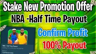 STAKE BASKETBALL GAME OFFER | NBA - HALF TIME PAYOUT | NEW STAKE PROMOTION OFFER