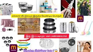 20+Baking &Kitchen Items from Meesho|