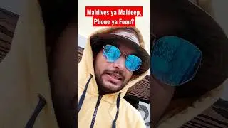 #maldives #maldivesbeach #maldivesislands #phone #comedy #comedyvideo #innocentchildren