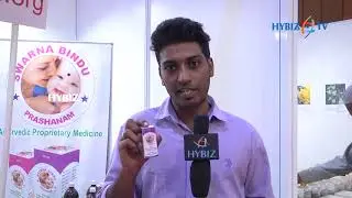 Swarna Bindu Prashanam Stall at Ayush Expo 2017 in Hitex Hyderabad || Devendra Area Sales Manager