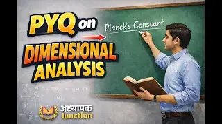 PYQ of Dimensional analysis #physics#unitandmeasurement #neet  #11th #easy#neet2026#jee2026#tricks