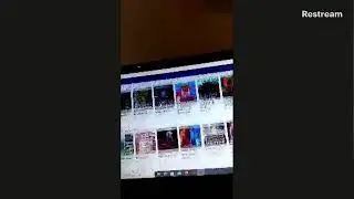 Live ще играя от тела