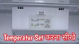 LG Doubble Door Fridge Full Demo || How To Use LG Doubble Door Fridge ||#armantechnician 