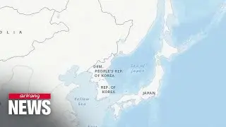 VANK asks UN to add &lsquo;East Sea&rsquo; next to &lsquo;Sea of Japan&rsquo; on its online map
