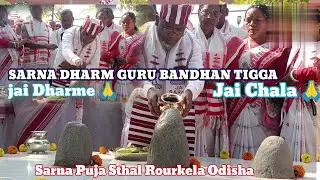 Dharam guru ji pani Dhalte hua ll Sarna maa asirbad ll Jai Dharmesh 🙏