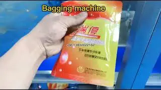 Automatic Bagging Machine High Speed Production