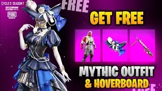 C3S7 FREE MYTHIC OUTFIT | C3S7 TIER REWARDS FIRST LOOK