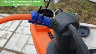 НИКАК НЕ ВЫБРОСИМ !!!  или Садовый опрыскиватель ЖУК _ЧАСТЬ 2