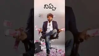 Bluffmaster Dialogues in telugu lyrics||Satyadev Kancharana Dialogue||money importance||Money status