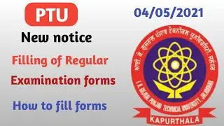 PTU new notice Today || PTU May 2021 Exam || how to fill exam form ptu