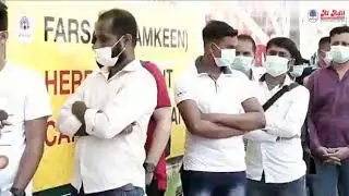 Vande Bharat Mission