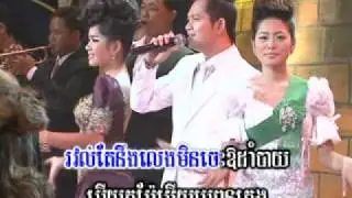 POLEU NEAKHOS VOL.57 - 02.wmv