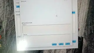 Salah Satu cara membuat Frimware untuk Receiving card Novastar