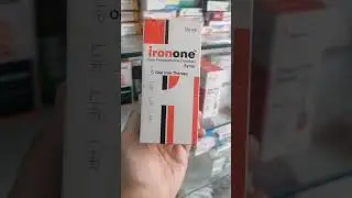Iron one syrup uses in urdu #medicine #youtubrshorts #shorts