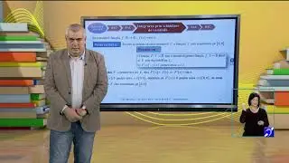 TeleŞcoala: Matematică clasa a XII-a – Integrarea prin schimbare de variabilă – profil tehnologic