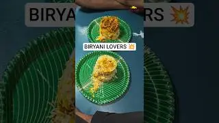 Chicken Dum & Fry Piece Biryanis 💥 Eating In Train 🚂 Journey Time 🤩#telugufood#vinayfoodie#biryani