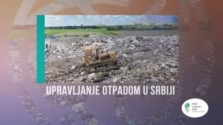 Mladi istraživači Srbije - Upravljanje otpadom u Srbiji