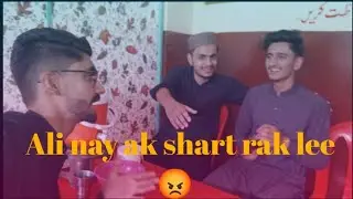 Ali nay anoki shart rak Dee 💔 1k comment pa bat a ghi 😡