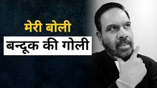 24 Year old Blind boy - Motivational Short Story || Short Stories - The Blind Boy by Ashit Jalui