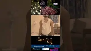 Seetha Balakrishna Movie Shorts | Mahesh Machidi | G.Sai Krishna | Madhura Audio