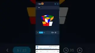 solving rubek cube