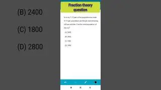fraction theory question solved within 5 seconds.#shorts #shortsfeed #youtubeshorts #trendingshorts