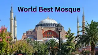 world famous mosque I Turkey Mosque I Islamic Culture I Motivational I  #rahnummahfamily
