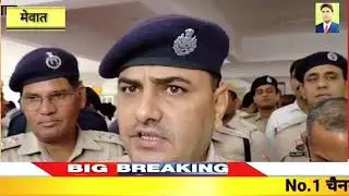 Monu Manas ka Manesar ko kara girftar Rajasthan police 🚨🚨🚨🚓🚓