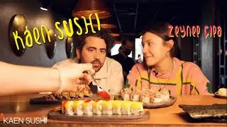 Kaen Sushi ft.  @Zeynep Çıpa ​(mini bölüm)