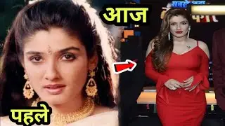 Raveena Tandon looks like this today.